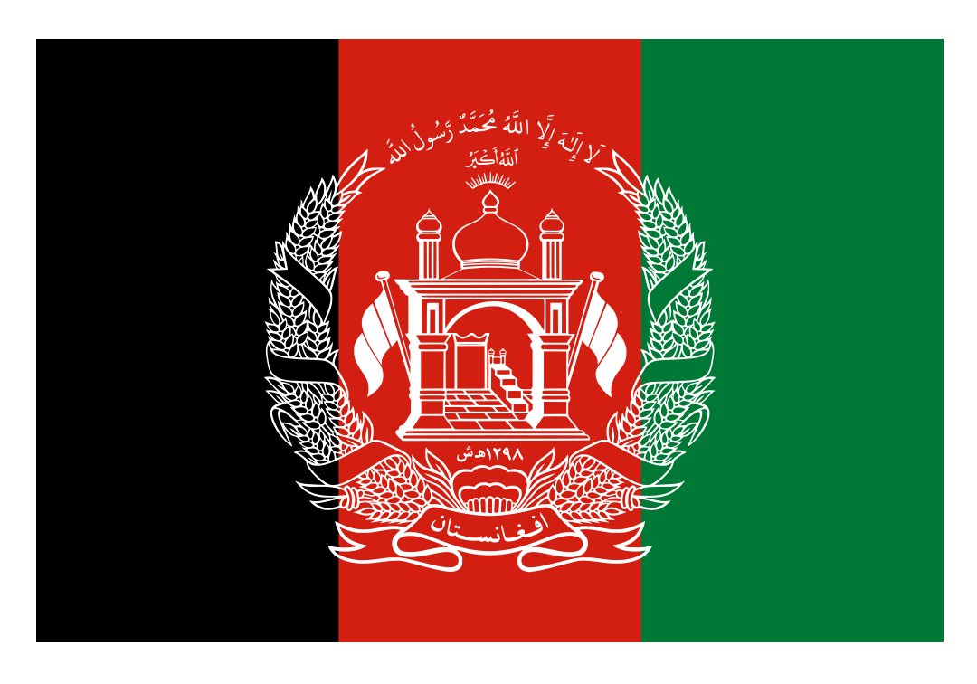 Afghanistan Flag png, Afghanistan Flag PNG transparent image, Afghanistan Flag png full hd images download